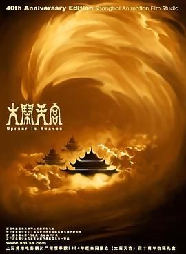 嫩草视频在线观看
